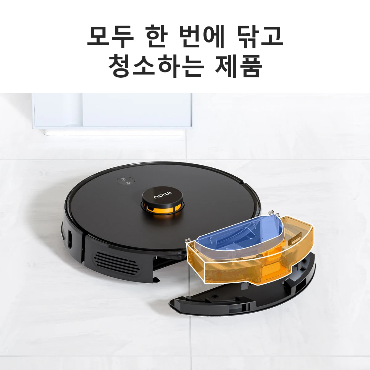 Robotic Self-empty Vacuum Cleaner